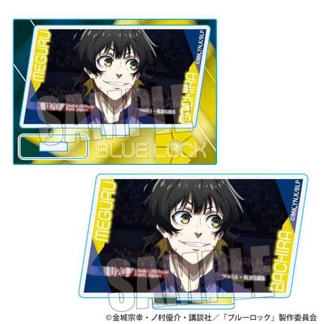 メモリーズミニスタンド ブルーロック/E