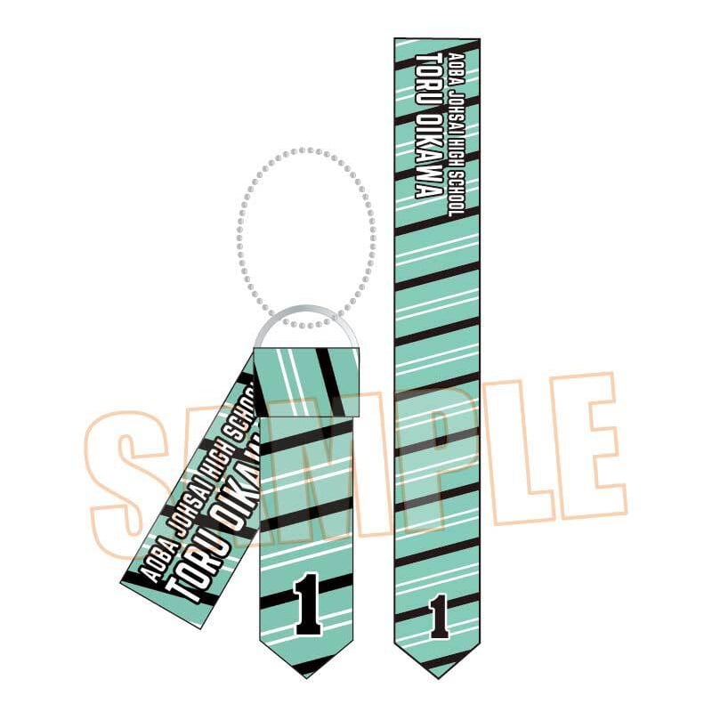 ネクタイキーホルダー ハイキュー!!/及川 徹 | ベルハウスショップ