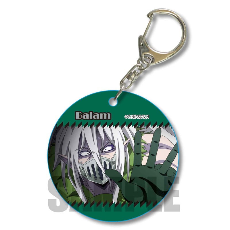 やわらかクリアチャーム 「魔入りました！入間くん」/バラム・シチロウ