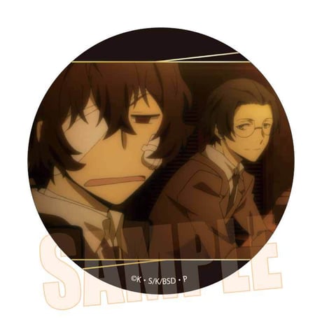 メモリーズ缶バッジ (黒の時代) 文豪ストレイドッグス/太宰 治&坂口 安吾