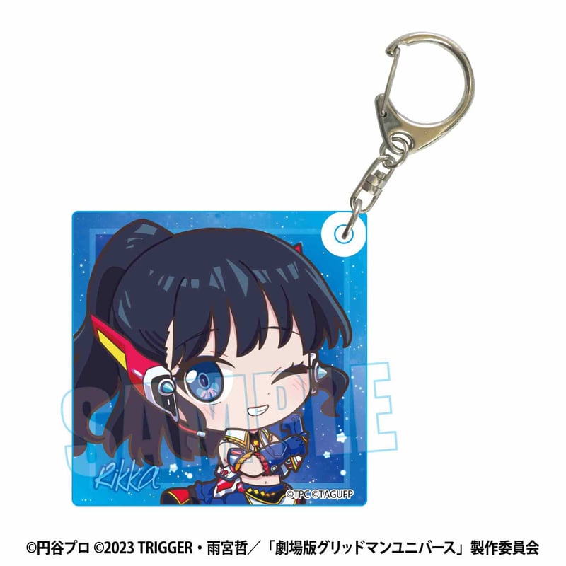 トレーディングアクリルキーホルダー グリッドマン ユニバース