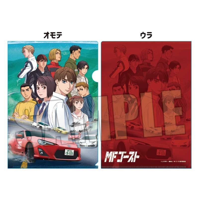 MFゴースト クリアファイルステッカーコースターフルコンプリート