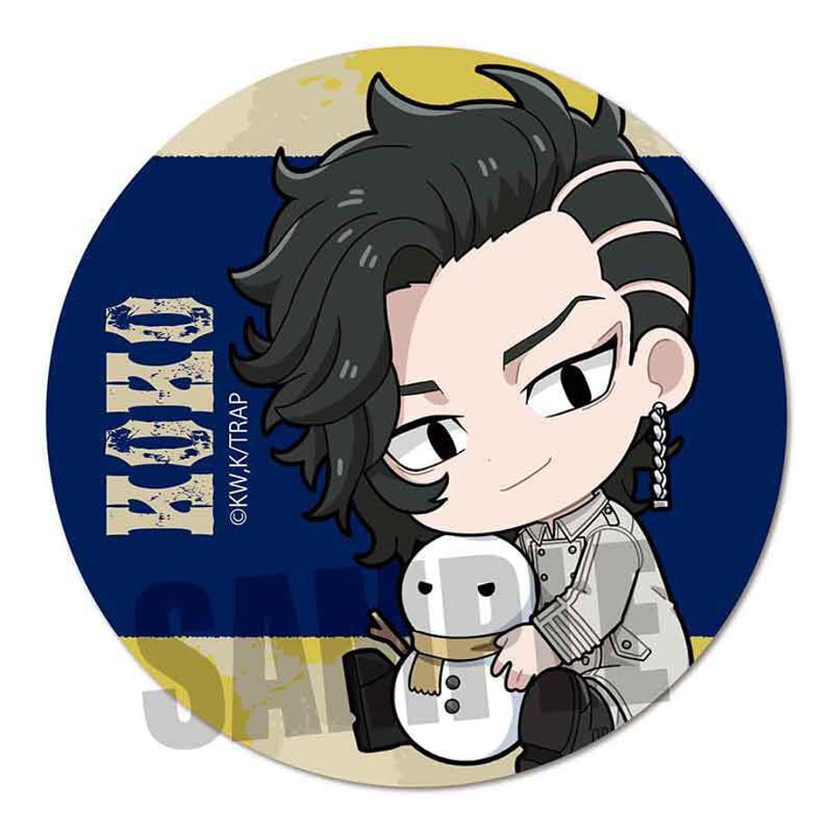 6316ed00dad01e000164db81