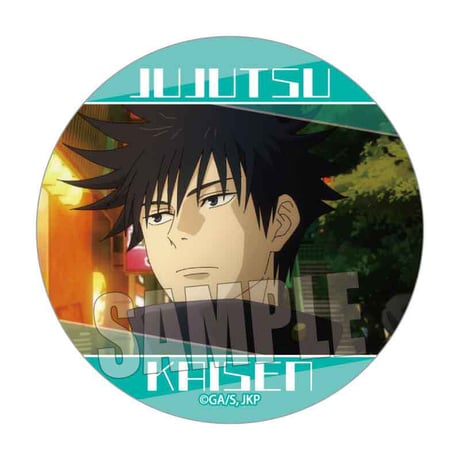 メモリーズ缶バッジ 呪術廻戦/伏黒 恵