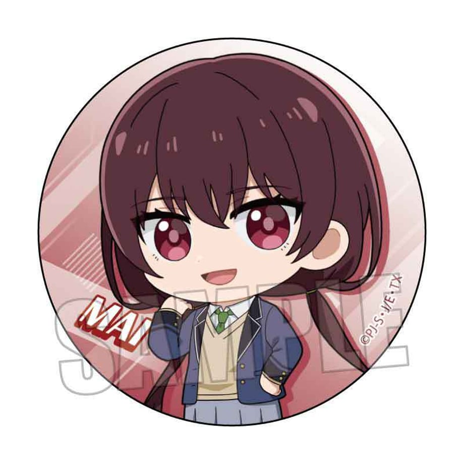 65fc09d696bb9500014fa457