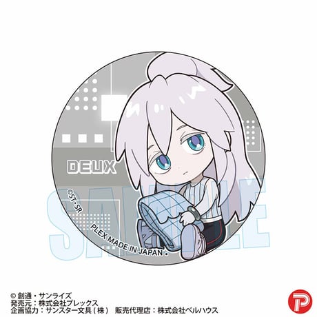 トレーディング缶バッジ 『機動戦士Gundam GQuuuuuuX（ジークアクス）』/ぎゅぎゅっと