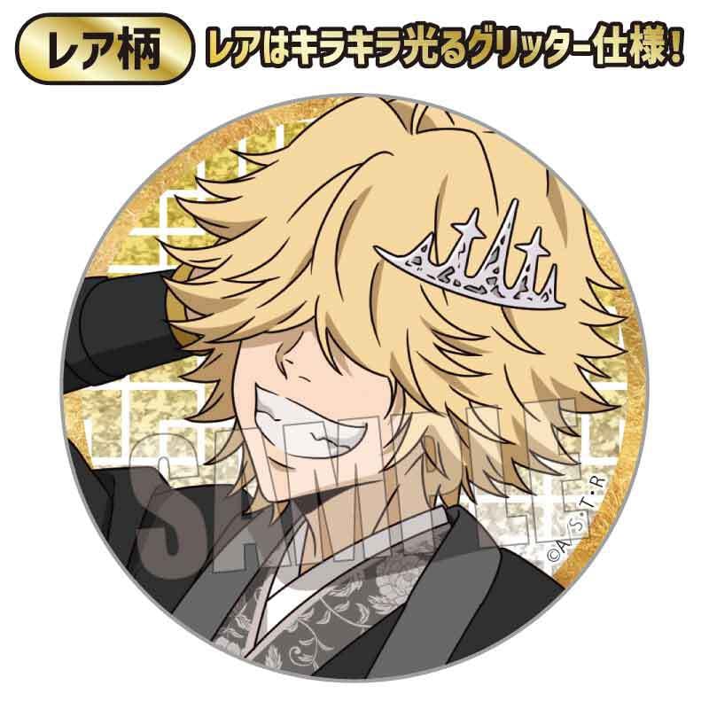 トレーディング缶バッジ 家庭教師ヒットマンREBORN!/威風堂々ver