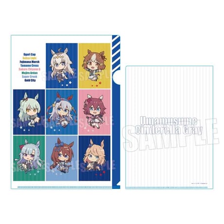 ぷかっしゅクリアファイル アニメ『ウマ娘 シンデレラグレイ』/B