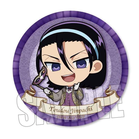 缶バッジ 弱虫ペダル LIMIT BREAK/東堂 尽八 舞踏会ver.