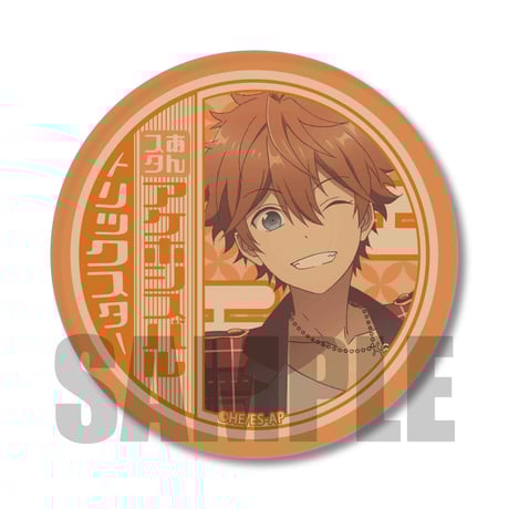 和れとろ缶バッジ Part1 あんさんぶるスターズ！/明星 スバル