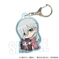 ぎゅぎゅっとアクリルキーホルダー TVアニメ「薫る花は凛と咲く」/保科 昴