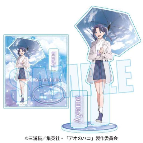 ベルハウスショップ