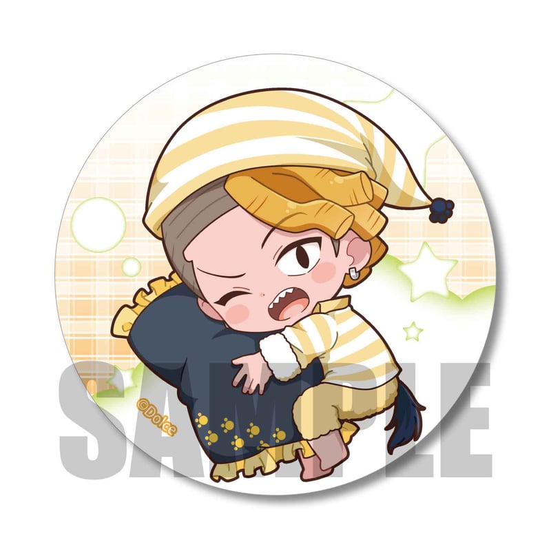 ぎゅぎゅっと缶バッジ おやすみver. Dolce/豆井戸 亘利翔 | ベルハウス