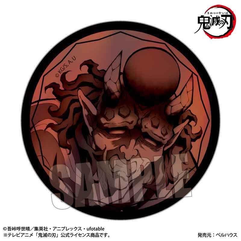 鬼滅の刃 無一郎 ポップアップ ランダム缶バッジ ホログラム 鬼滅の刃 無一郎 ポップアップ ランダム缶バッジ ホログラム 時