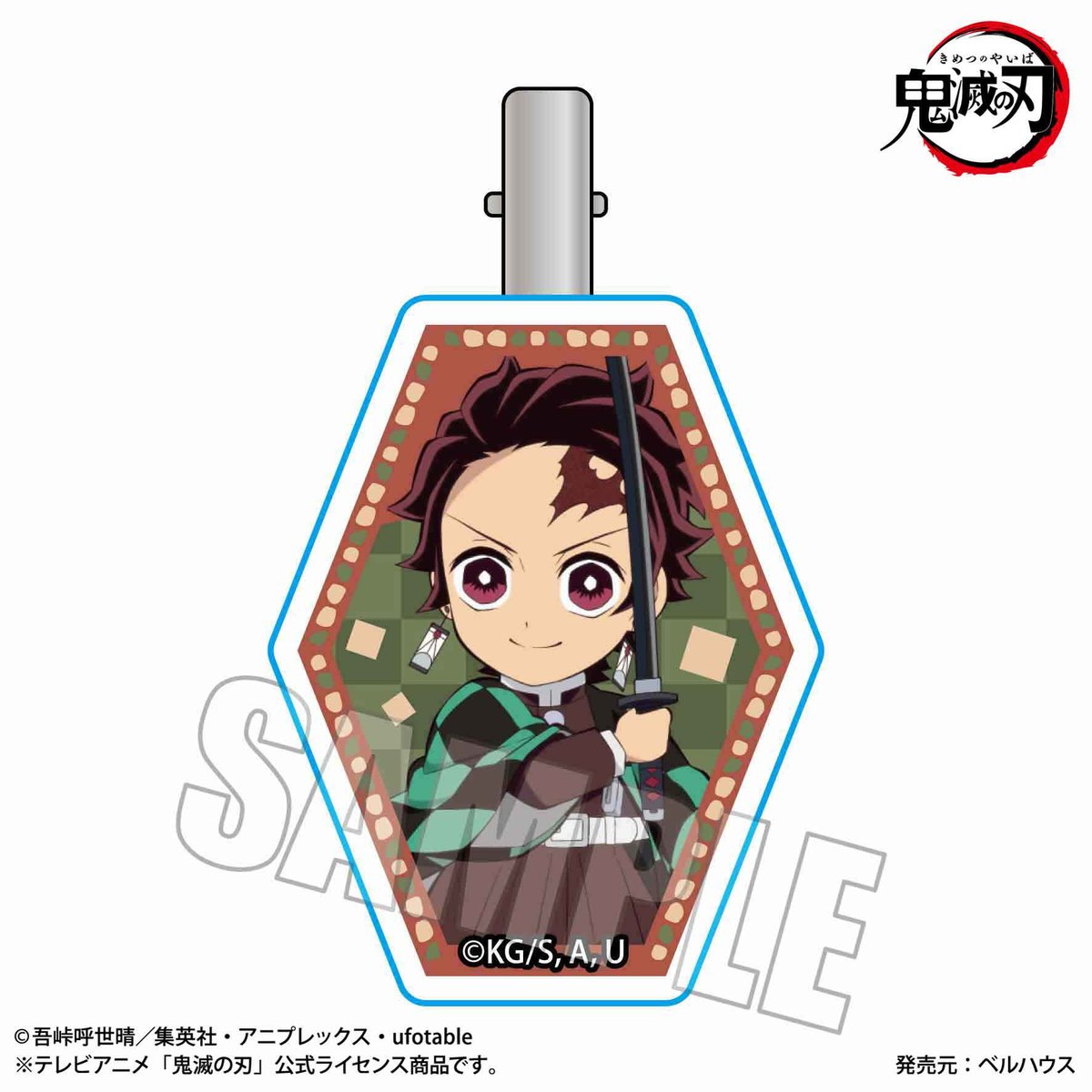 ヘアクリップ 「鬼滅の刃」竈門 炭治郎 | ベルハウスショップ