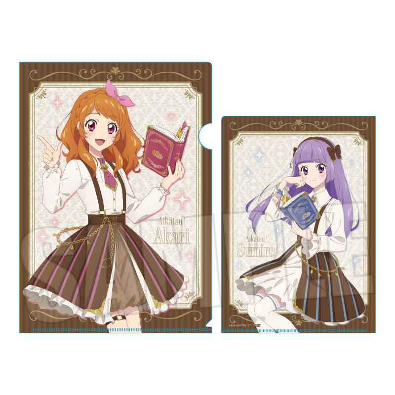 クリアファイル アイカツ！ 10th STORY ～未来へのSTARWAY～/大空