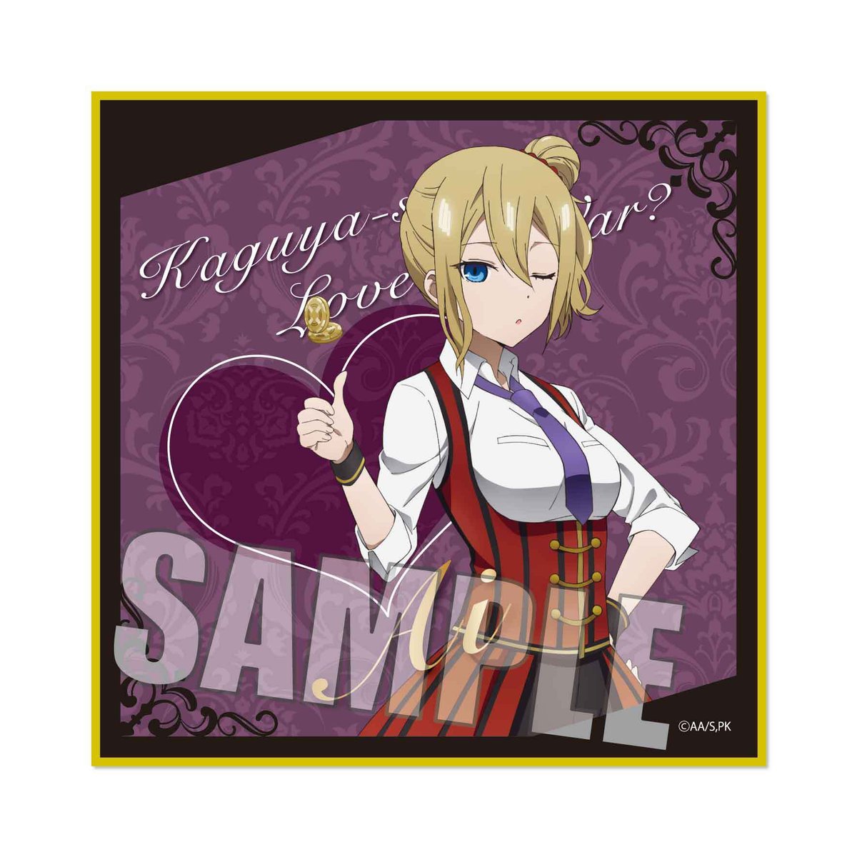 ミニ色紙 かぐや様は告らせたい？～天才たちの恋愛頭脳戦～/早坂