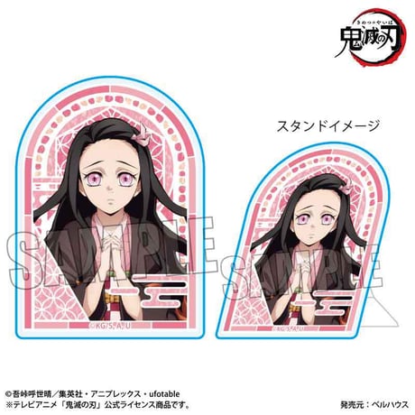 スタンディアクリルバッジ アニメ「鬼滅の刃」/竈門 禰豆子B(無限城編ver.)