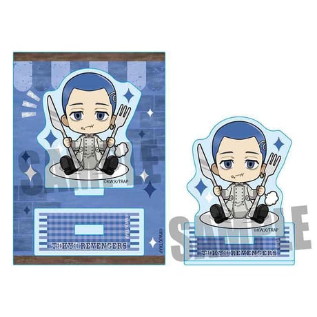 ごちきゃらミニスタンド 東京リベンジャーズ/柴 八戒