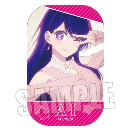 メモリーズスクエア缶バッジ 【推しの子】/アイB