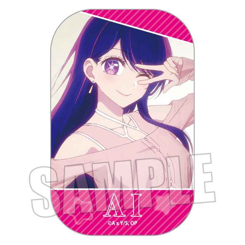 メモリーズスクエア缶バッジ 【推しの子】/アイB | ベルハウスショップ