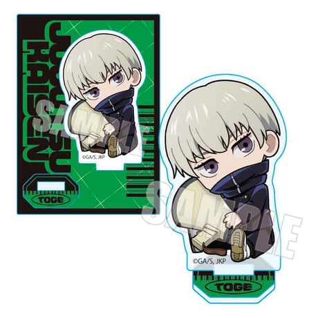 ぎゅぎゅっとミニスタンド 呪術廻戦/狗巻 棘