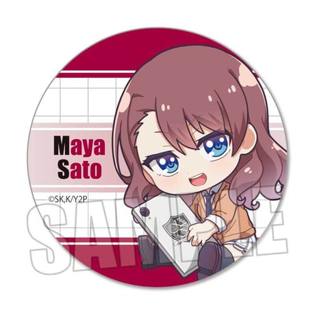 トレーディング缶バッジ ようこそ実力至上主義の教室へ 2nd Season/ぎゅぎゅっと