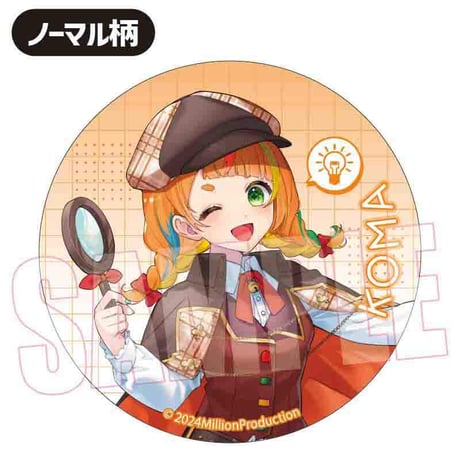 トレーディング缶バッジ ミリプロ
