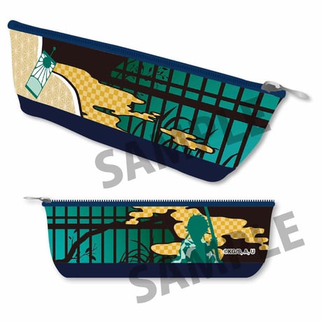 ボートペンポーチ鬼滅の刃/B