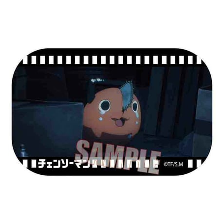メモリーズスクエア缶バッジ チェンソーマン/ポチタ