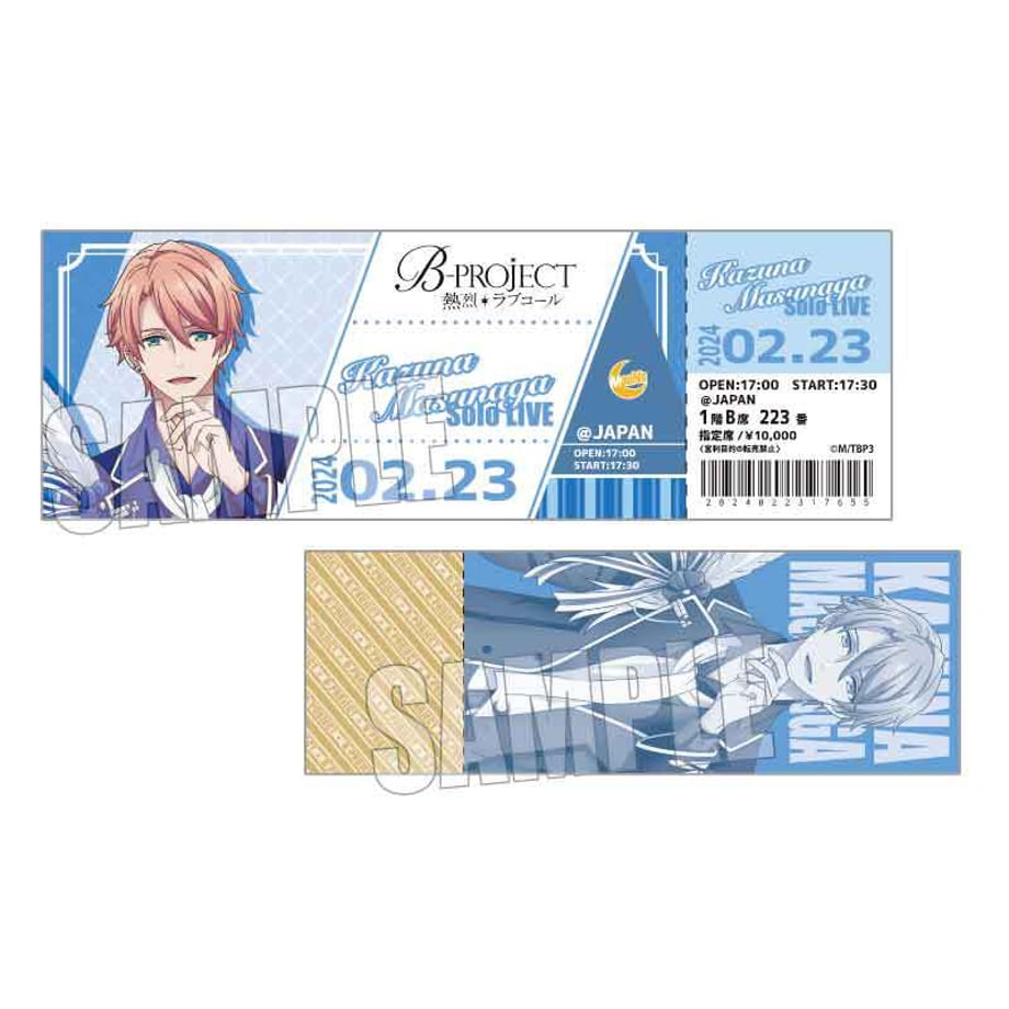 65d5a323eaec1c0001f9080b