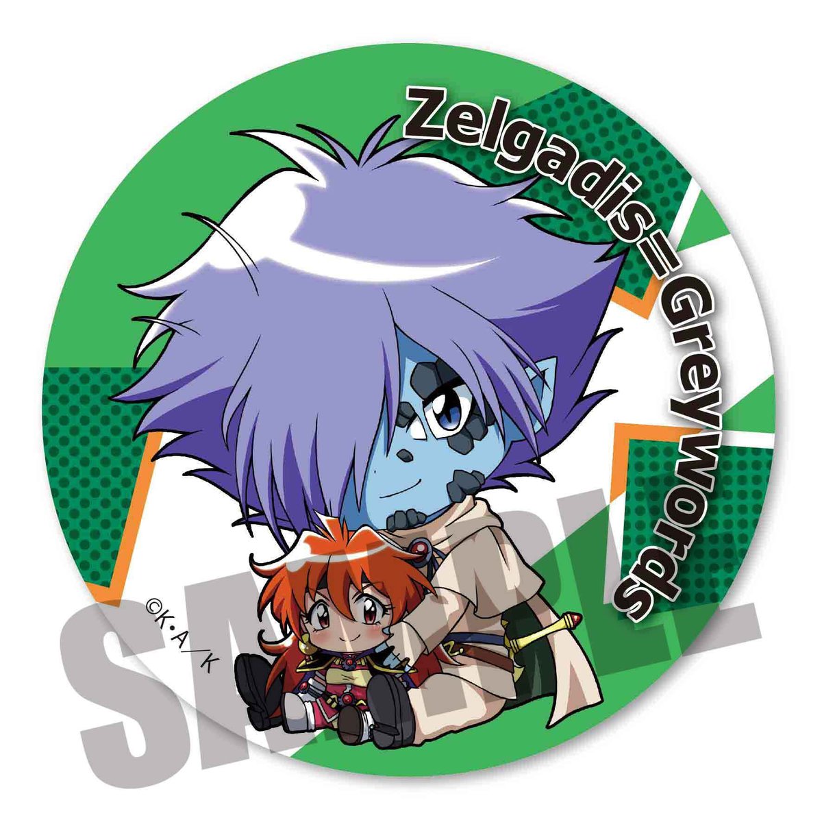 スレイヤーズ むうびぃ・すぺしゃる collection トレカ 1箱15パック スレイヤーズ むうびぃ・すぺしゃる collection トレカ 1箱15