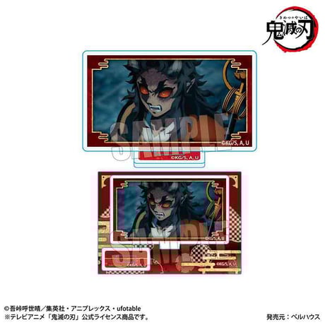 〈再販〉メモリーズミニスタンド 鬼ver. アニメ「鬼滅の刃」刀鍛冶の里編/積怒