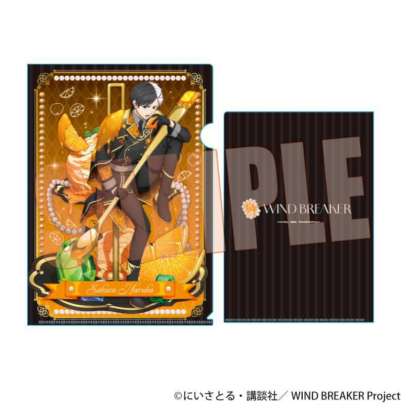 クリアファイル WIND BREAKER/桜 遥(ドルチェ) | ベルハウスショップ