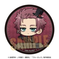 ミニ色紙 Part2 ブルーロック/二子 一揮 スケーターver. | ベルハウス