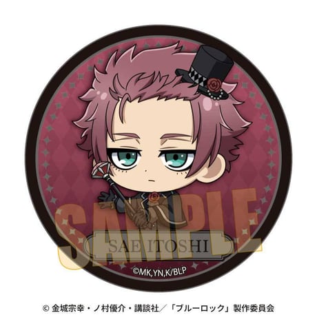 缶バッジ ブルーロック/糸師 冴 マジシャンver.