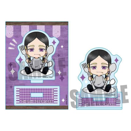 ごちきゃらミニスタンド 東京リベンジャーズ/灰谷 蘭