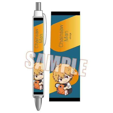 ぎゅぎゅっとボールペン チェンソーマン/デンジ