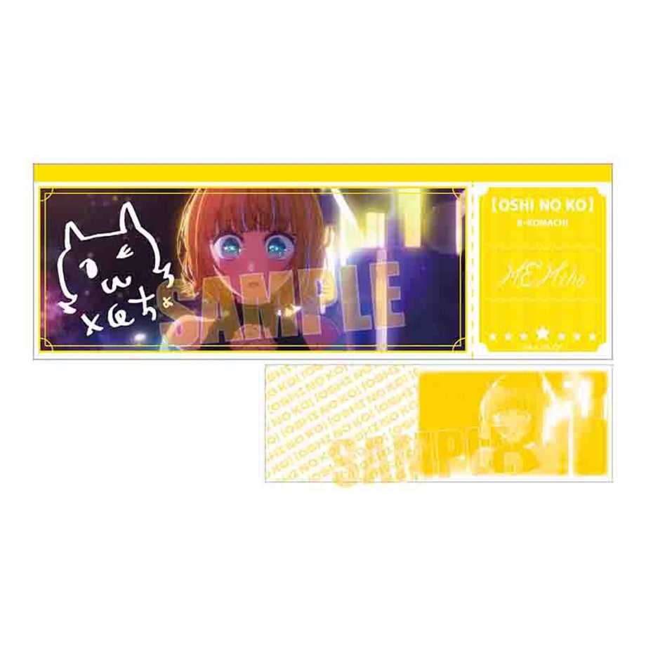 64e7011be88e810001011a9c