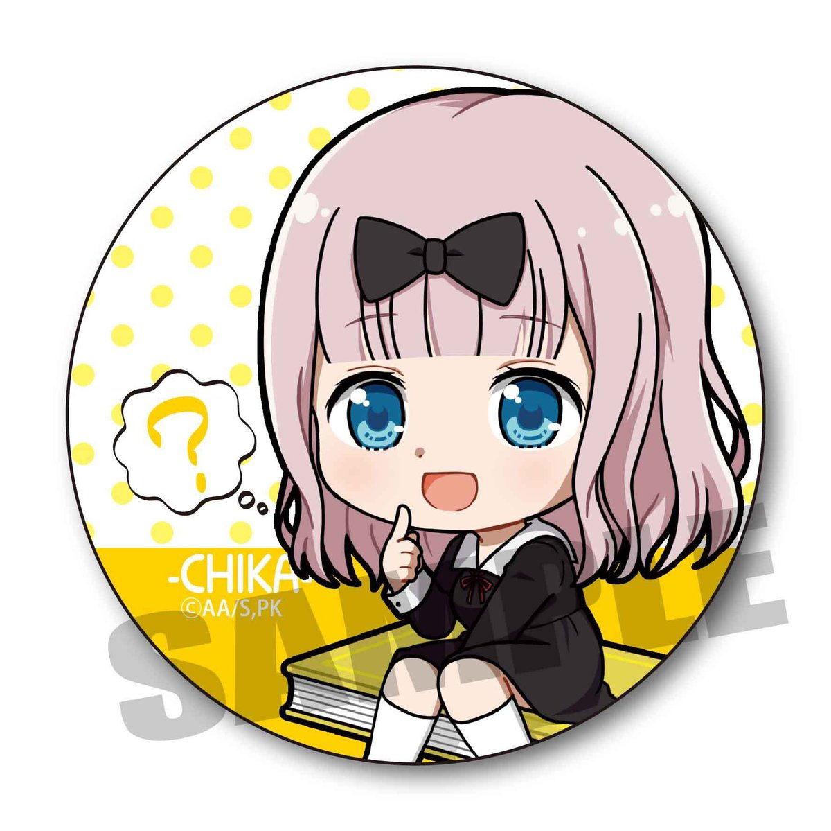 再販>トレーディング缶バッジかぐや様は告らせたい？～天才たちの恋愛