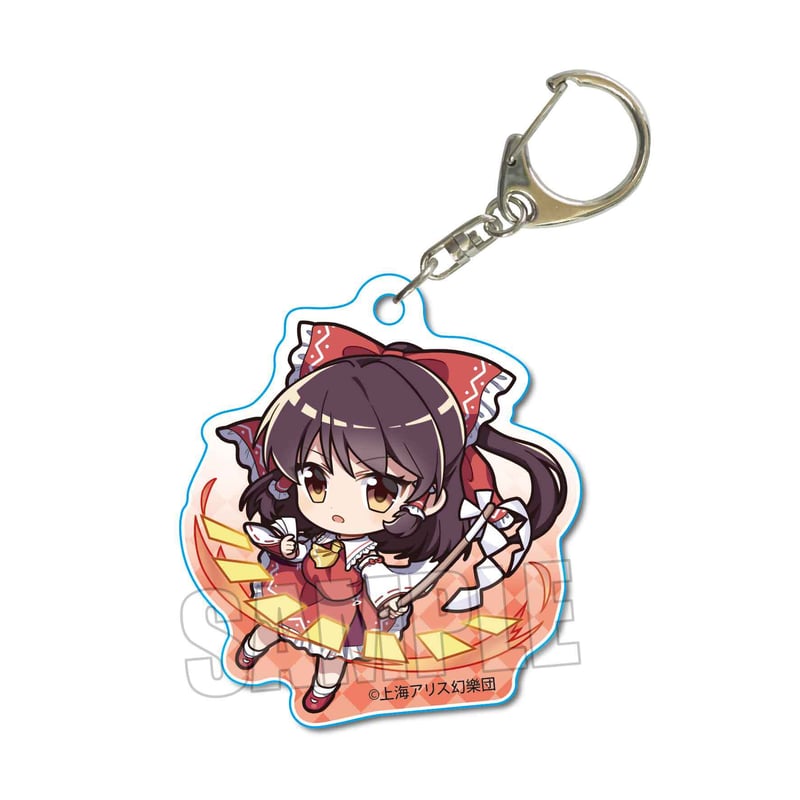 アクションシリーズアクリルキーホルダー 東方Project/博麗 霊夢
