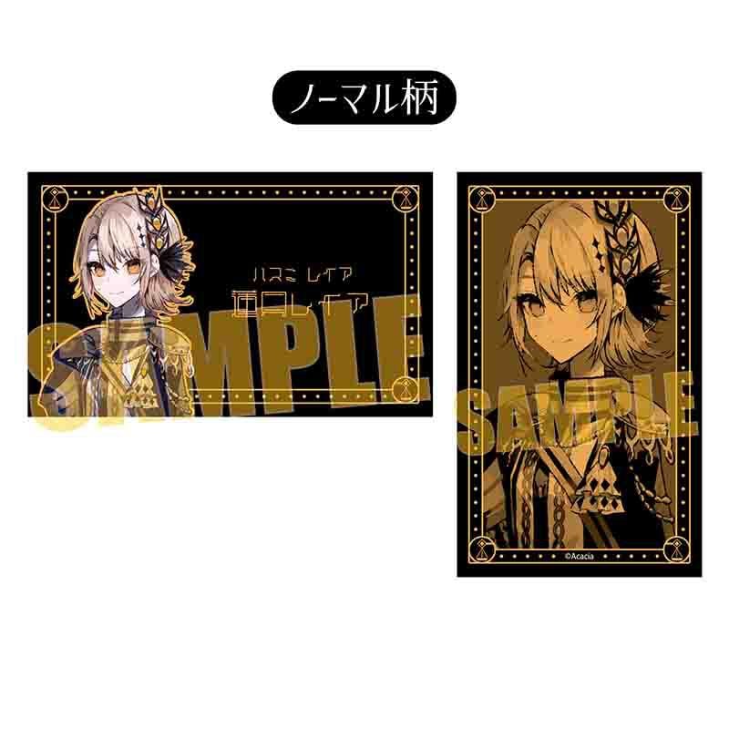 コレクションカード 魔法少女ノ魔女裁判 | ベルハウスショップ