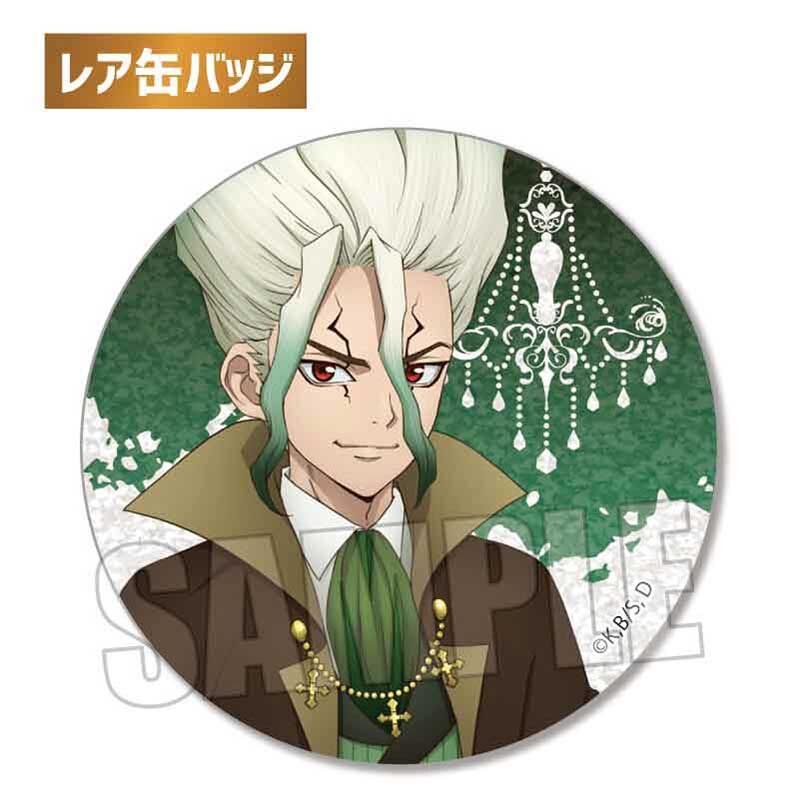 【VELG様7/25まで取り置き専用】dr.stone スタンリー 缶バッジ VELG様7/25まで取り置き専用】dr.stone スタンリー 缶バッジ