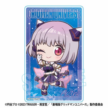 トレーディングアクリルカード グリッドマン ユニバース/アイドルver.