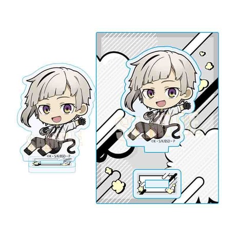 ぷかっしゅミニスタンド 文豪ストレイドッグス/中島 敦(第4シーズン)