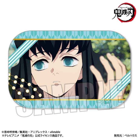 メモリーズスクエア缶バッジ アニメ「鬼滅の刃」刀鍛冶の里編　時透 無一郎A