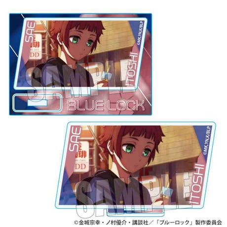 メモリーズミニスタンド ブルーロック/M