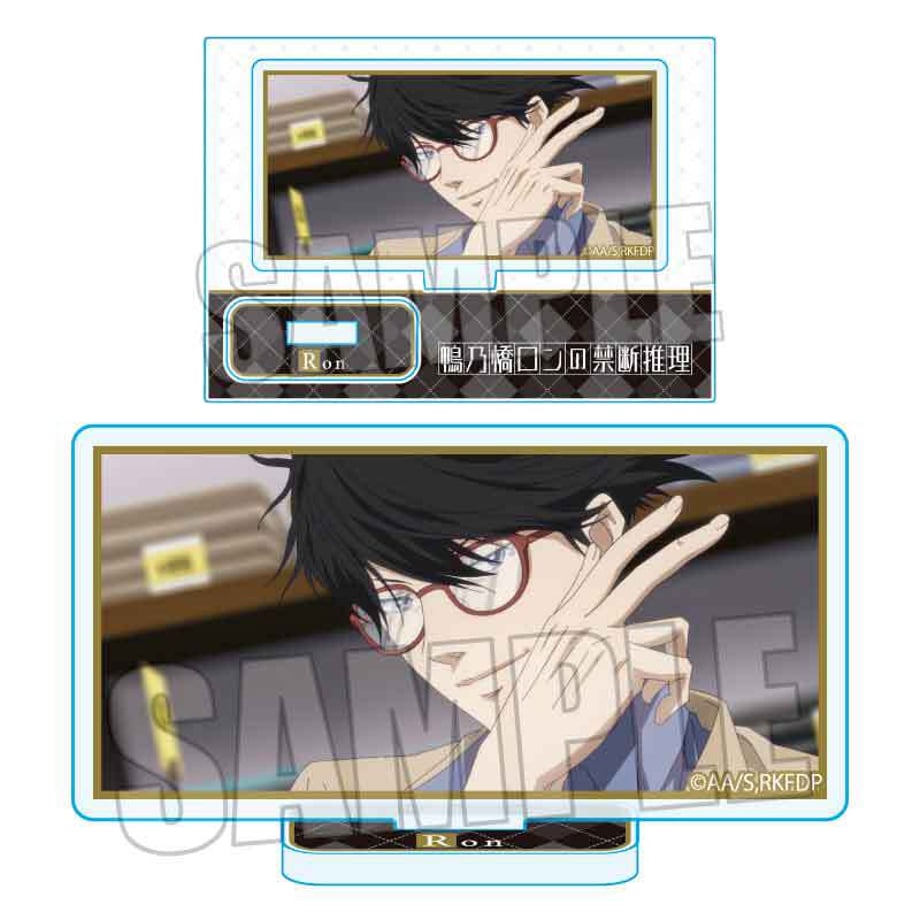 65ba2976be11ec00013814c7