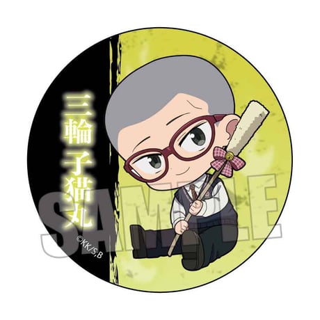 トレーディング缶バッジ 青の祓魔師 島根啓明結社篇/ぎゅぎゅっと
