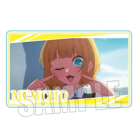 トレーディングメモリーズアクリルカード 【推しの子】